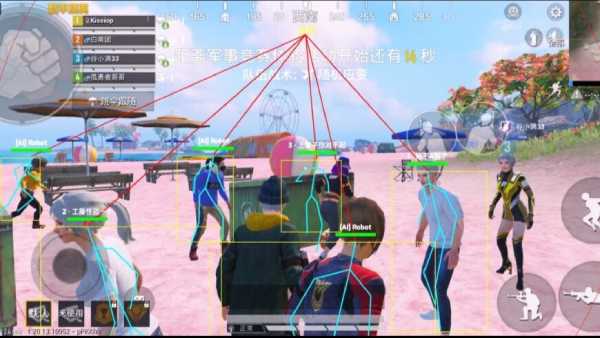 和平精英辅助【骷髅头容器直装】触摸自瞄 子弹穿墙 透视绘制 车辆飞天 透视绘制